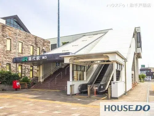 2LDK Toride City, Ibaraki Prefecture Property (1)