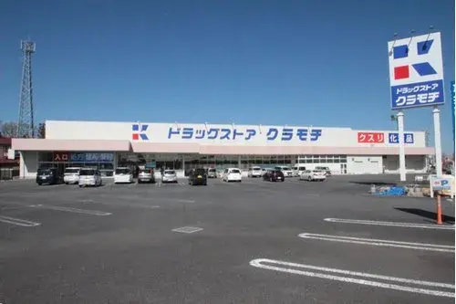4LDK+S Tsukubamirai City Ibaraki Prefecture (6)