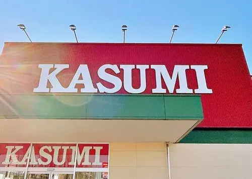 7LDK+S Property Inashiki City Ibaraki Prefecture (6)