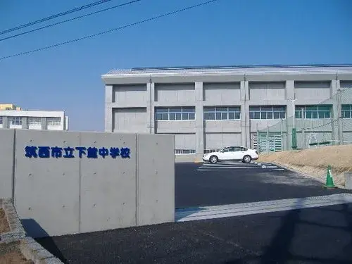 9DK+2S Chikusei City Ibaraki Prefecture (18)