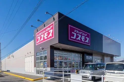 3LDK+S Property Utsunomiya City Tochigi Prefecture (16)