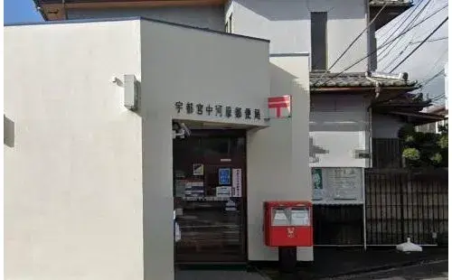 3DK Property Utsunomiya City Tochigi Prefecture (17)