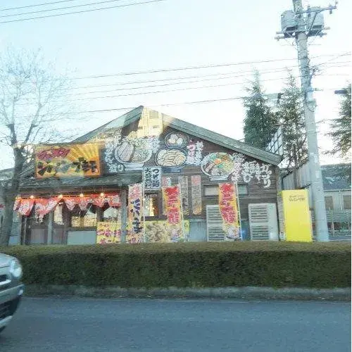 3LDK Property Oyama City Tochigi Prefecture (7)