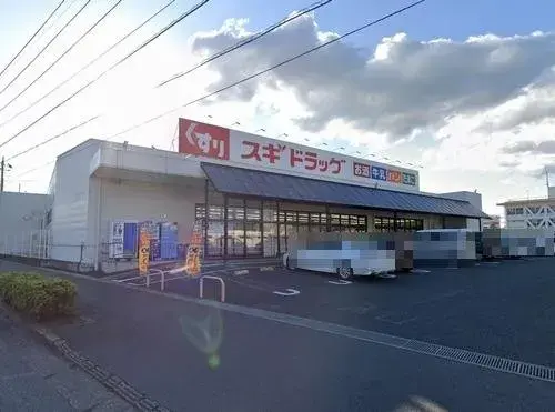 Studio Sano City Tochigi Prefecture (11)