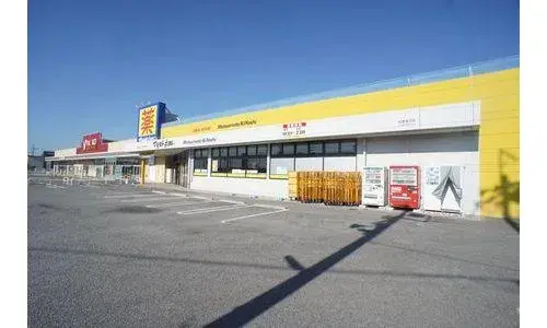 Studio Sano City Tochigi Prefecture (10)