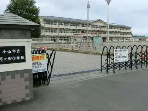 Slide 13