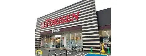 3DK Property Ashikaga City Tochigi Prefecture (20)