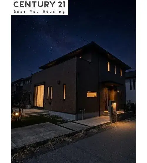 4LDK+S Property Utsunomiya City Tochigi Prefecture (1)