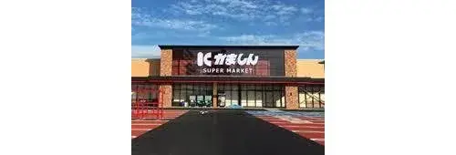 4LDK+S Property Utsunomiya City Tochigi Prefecture (20)