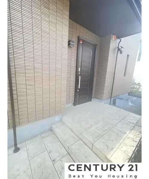 4LDK+S Property Utsunomiya City Tochigi Prefecture (6)