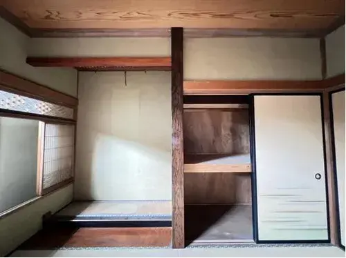 Slide 8