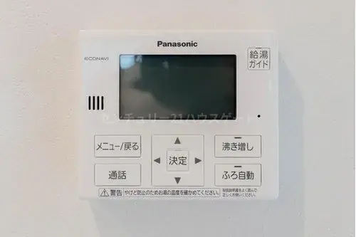 Slide 23