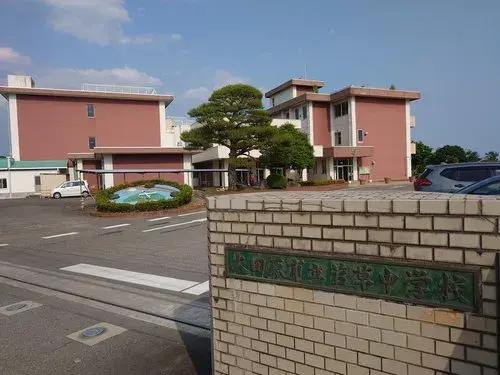 4LDK+2S Property in Otawara City, Tochigi Prefecture (15)