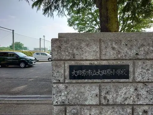 4LDK+2S Property in Otawara City, Tochigi Prefecture (17)