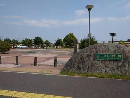 4LDK+2S Property in Otawara City, Tochigi Prefecture (18)
