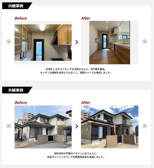 3LDK Utsunomiya City Tochigi Prefecture (24)