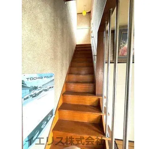 5DK Property Mooka City Tochigi Prefecture (9)