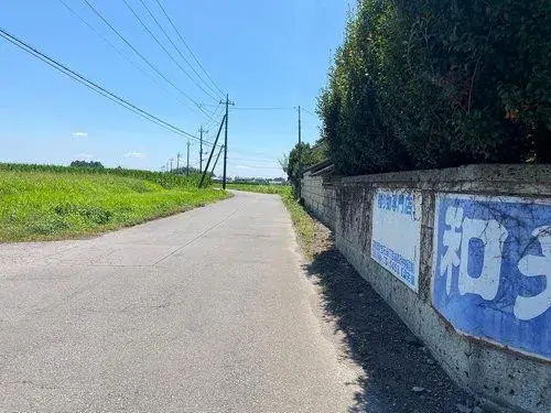 6LDK+S Property Takanezawa Town Tochigi Prefecture (4)