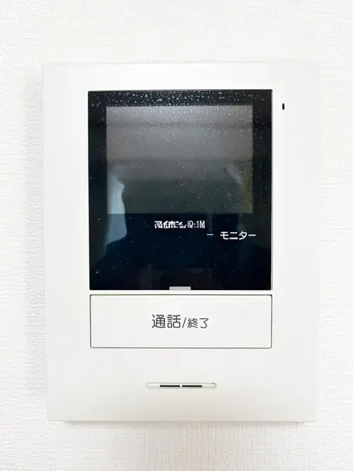 3LDK Property Utsunomiya City Tochigi Prefecture (20)