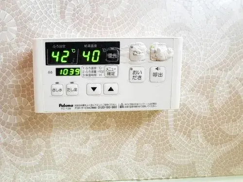 3LDK Property Utsunomiya City Tochigi Prefecture (23)