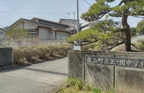 Slide 2
