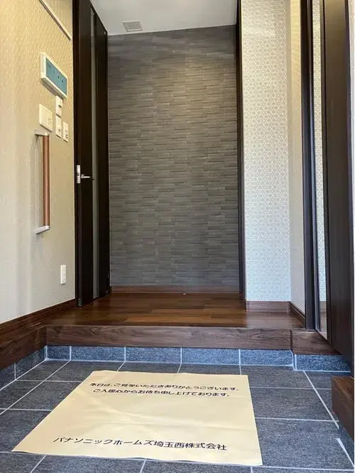 5LDK+S Property Niiza City Saitama (5)