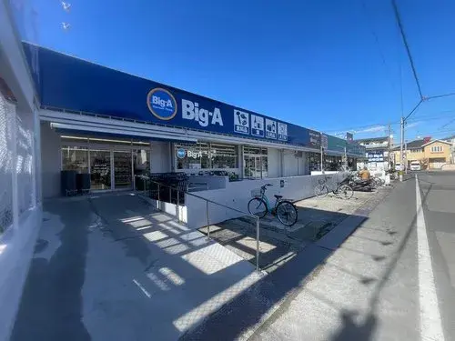 2LDK+2S Property Warabi City Saitama Prefecture (16)