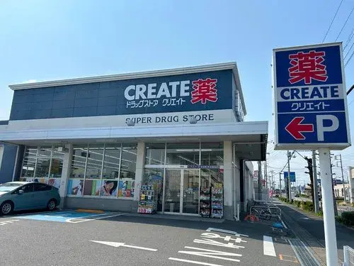 5LDK+S Property Honjo City Saitama Prefecture (20)