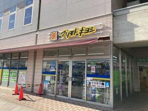 3LDK Property Koshigaya City Saitama Prefecture (20)