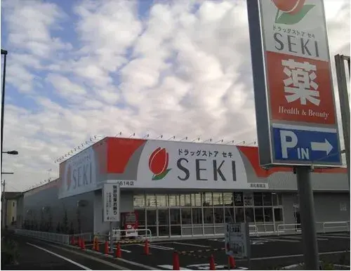 Saitama Saitama 4LDK Property (28)