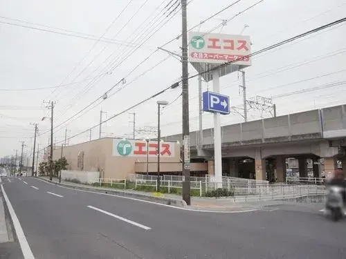 Saitama City, Saitama Prefecture 3LDK+S Property (3)