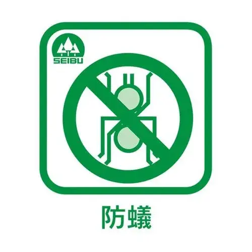 Slide 39