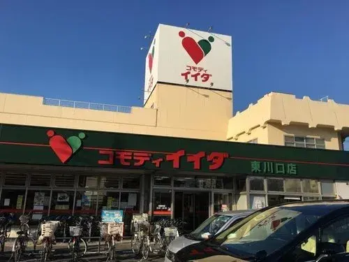 4LDK Property Kawaguchi City Saitama Prefecture (13)