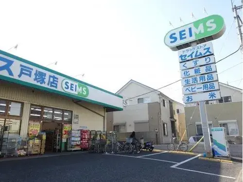 4LDK Property Kawaguchi City Saitama Prefecture (14)