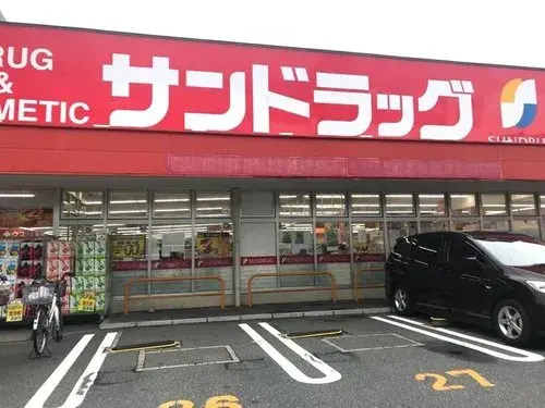 4LDK Property Kawaguchi City Saitama Prefecture (15)