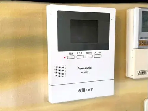 4LDK+S Property Kawaguchi City Saitama Prefecture (13)