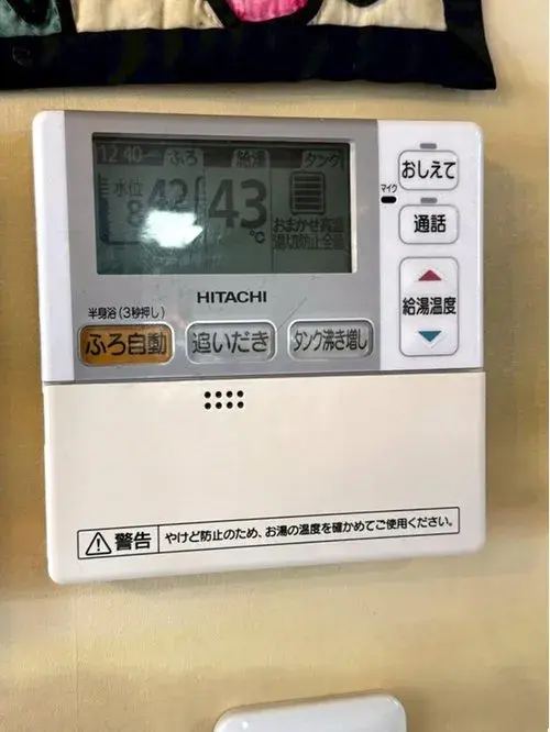 4LDK+S Property Kawaguchi City Saitama Prefecture (14)
