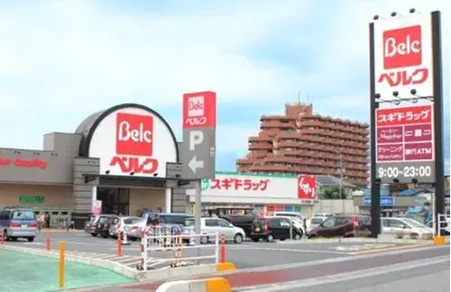 4LDK+S Property Kawaguchi City Saitama Prefecture (17)