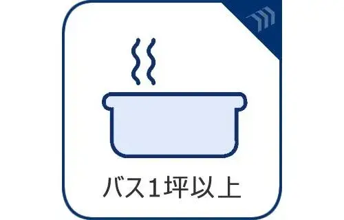 Slide 23