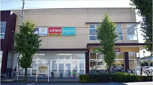 Slide 29