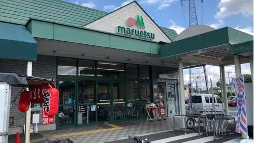 2LDK Property Kawaguchi City Saitama Prefecture (16)