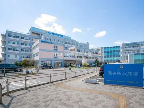 4LDK Property Tokorozawa City Saitama Prefecture (13)