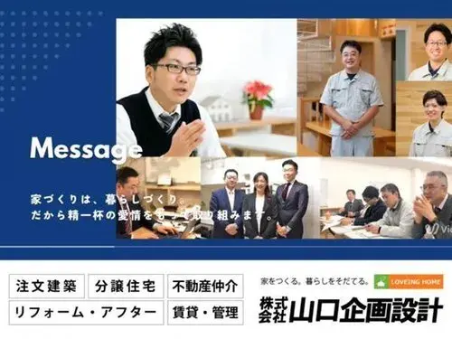4LDK Property Tokorozawa City Saitama Prefecture (6)