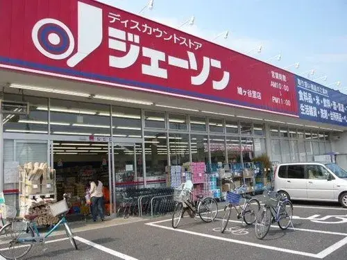 5LDK Kawaguchi City Saitama Prefecture (13)