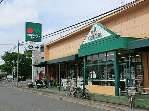 5LDK Kawaguchi City Saitama Prefecture (15)