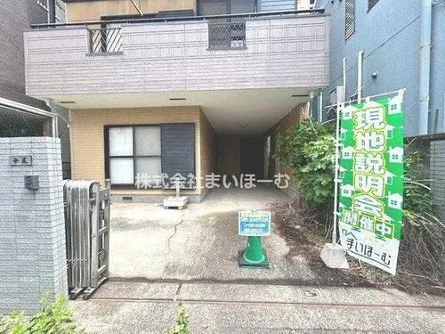 5LDK Kawaguchi City Saitama Prefecture (4)