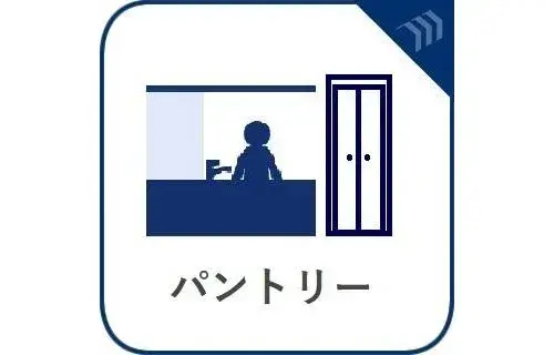 Slide 20