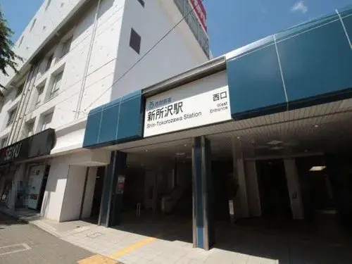 4LDK Tokorozawa City Saitama Prefecture (1)