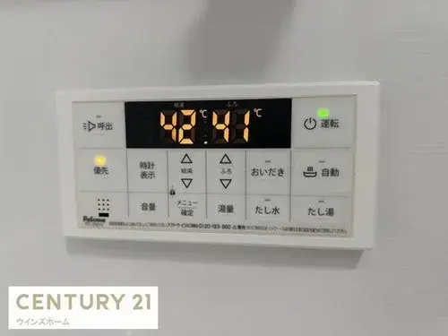 2LDK+S Property Kawaguchi City Saitama Prefecture (13)