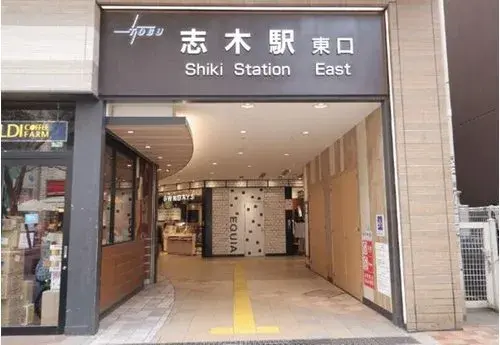 3LDK Asaka City, Saitama Prefecture (15)